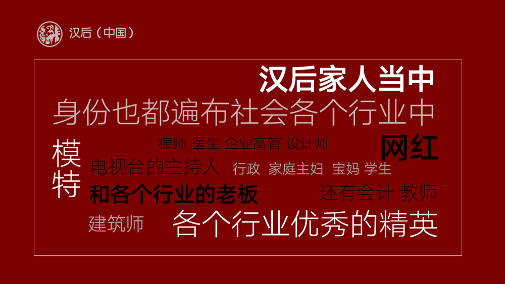 微信图片_20190221162349.jpg