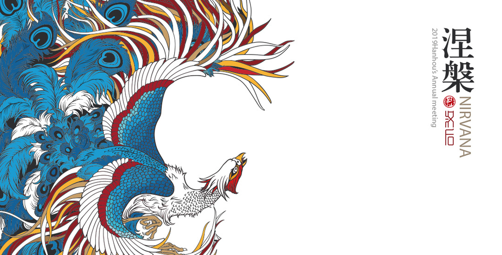 微信图片_20190220114449.jpg