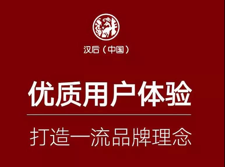微信图片_20190221162813.jpg