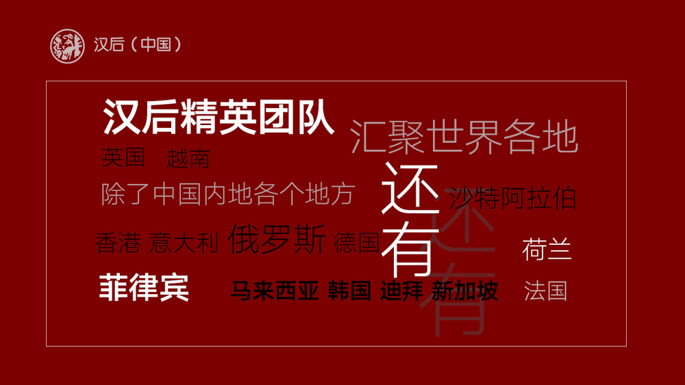 微信图片_20190221162346.jpg