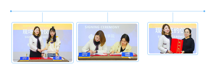 汉典商学院-门店传奇计划 汉典商学院-门店传奇计划